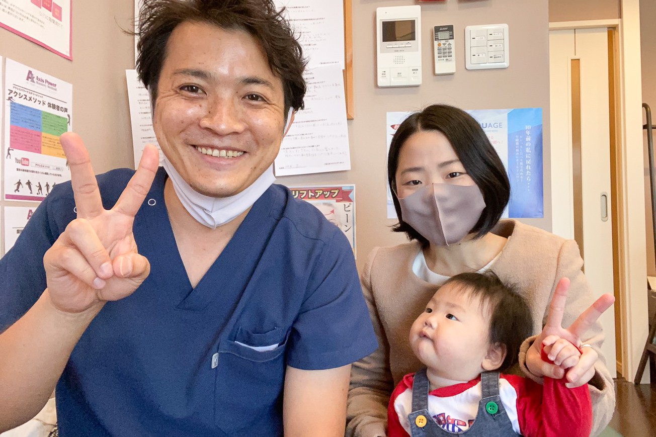 整体院なかはしのお客様
